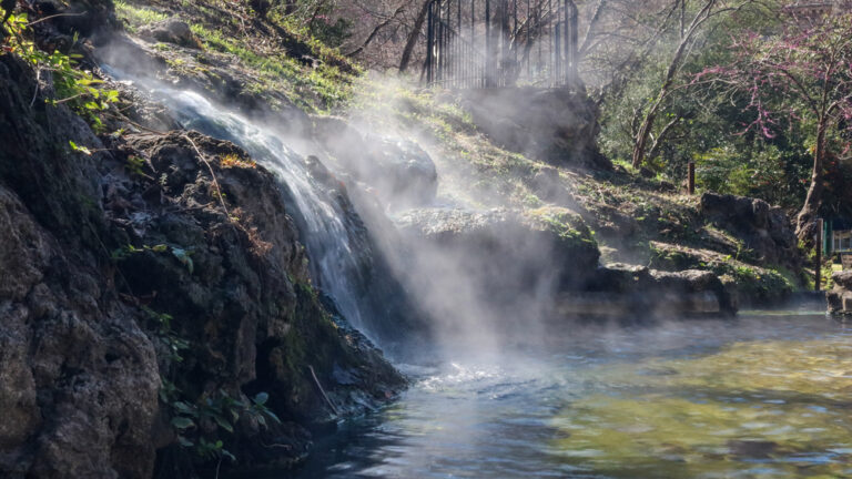 Waterfall at Hot Springs National Park