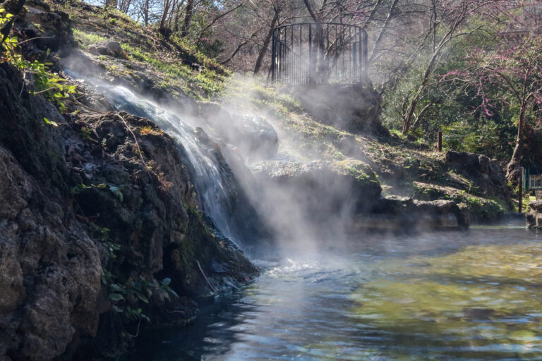 Waterfall at Hot Springs National Park